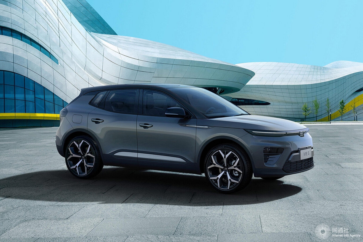 天际me5正式上市 售价14.99万起/综合续航1012km-新浪汽车