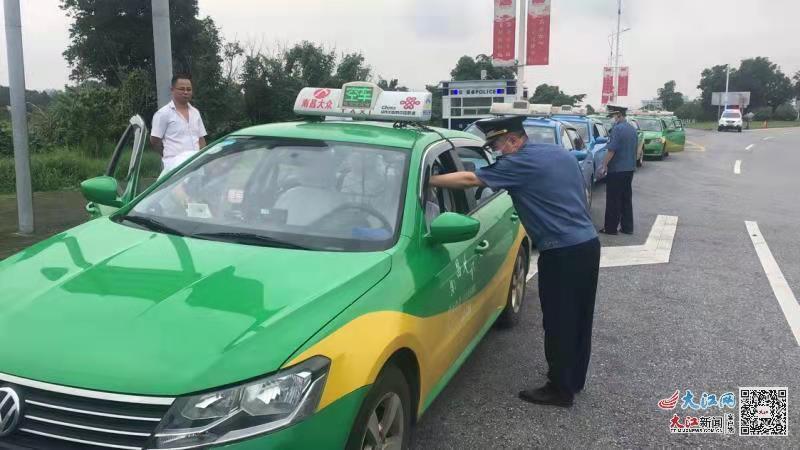 每次加收1元 南昌出租车恢复收取燃料附加费