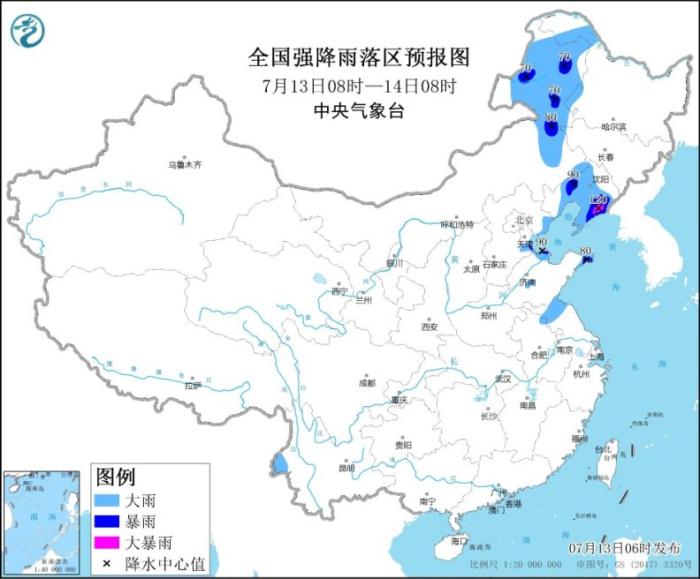 内蒙古辽宁等地有较强降水 江南华南等地有高温天气