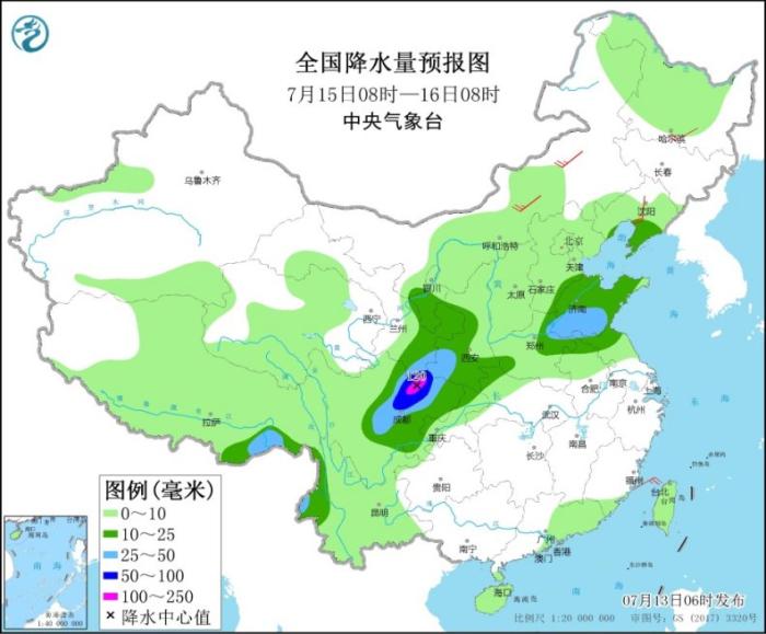 7m体育即时比分官网