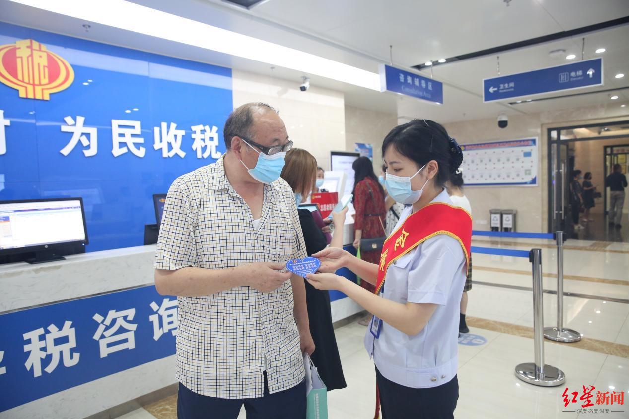 成都锦江上线24小时自助办税厅|税务局|纳税人|成都市_新浪新闻