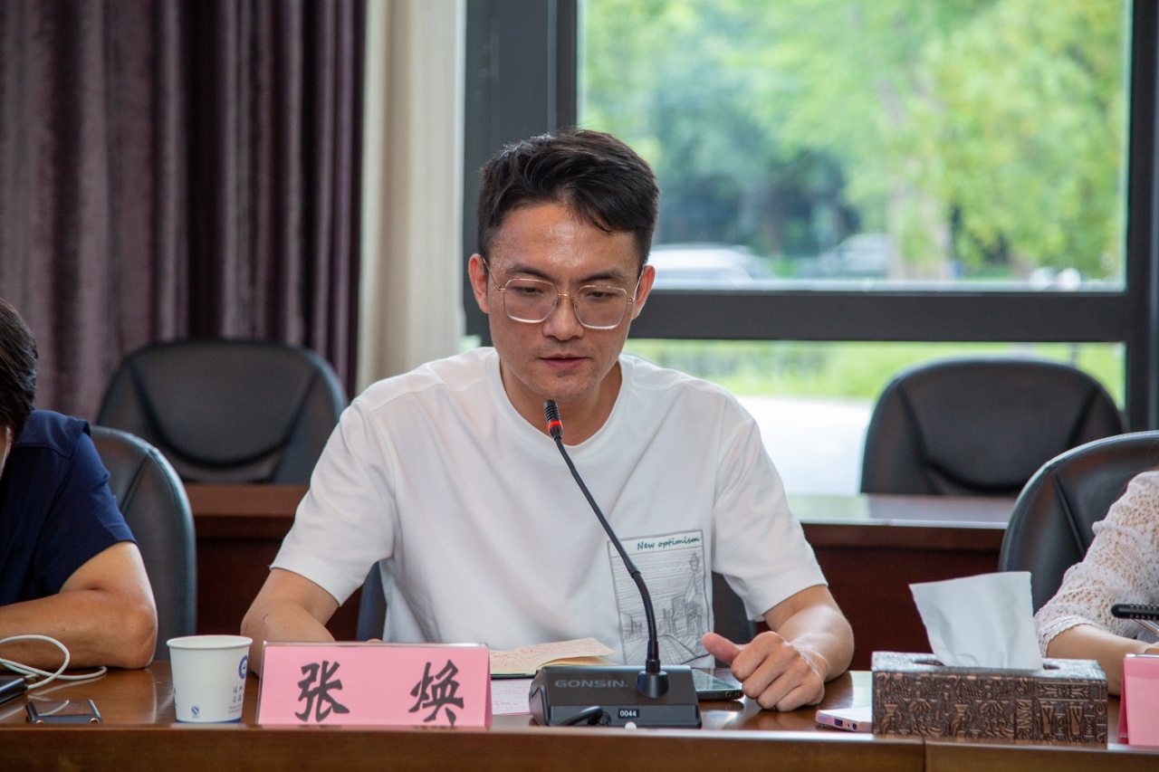 浙江舟山群岛新区十周年回顾与展望沙龙精彩发言摘要