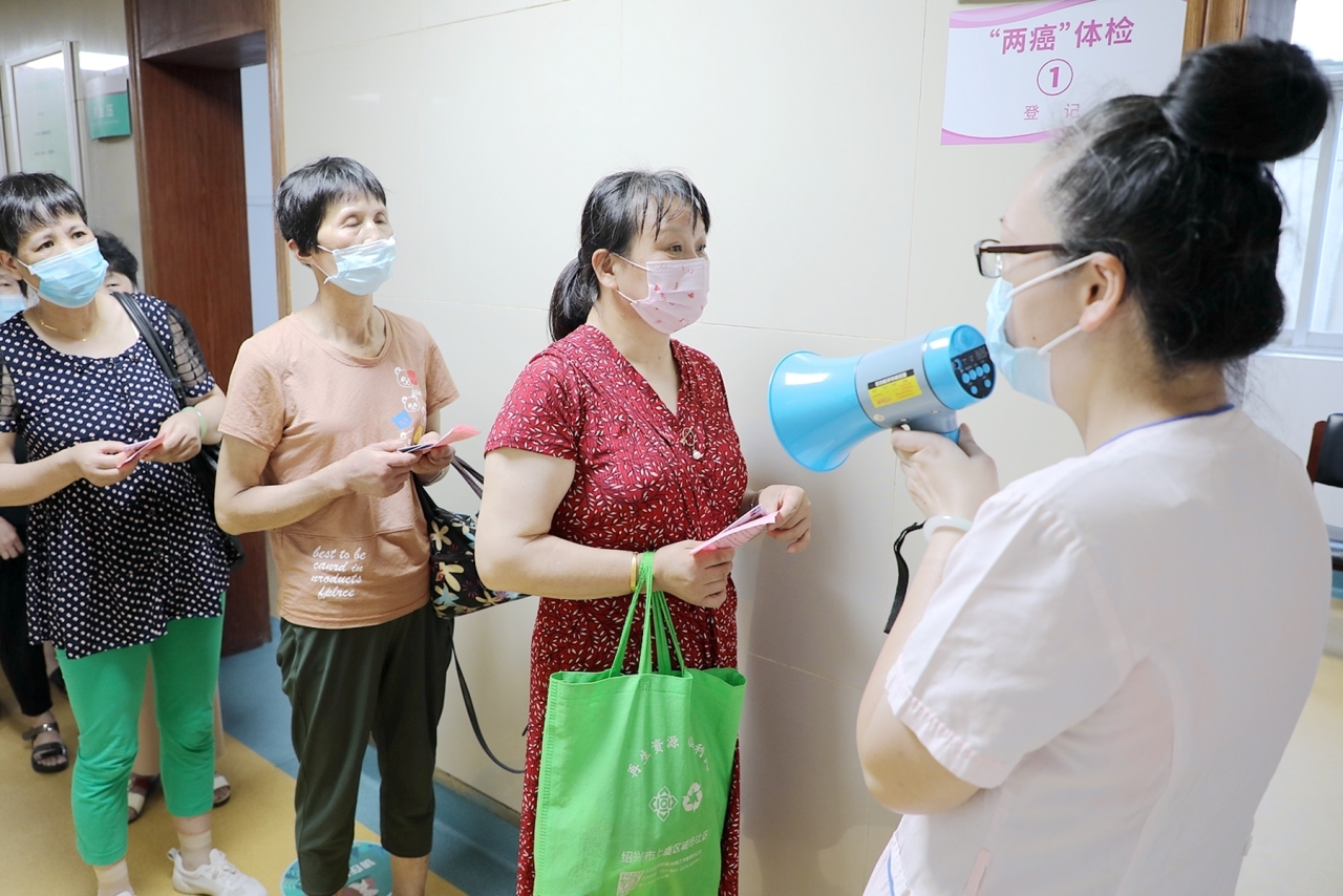 扎实做好两癌筛查工作