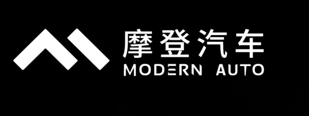 >>>>摩登汽车