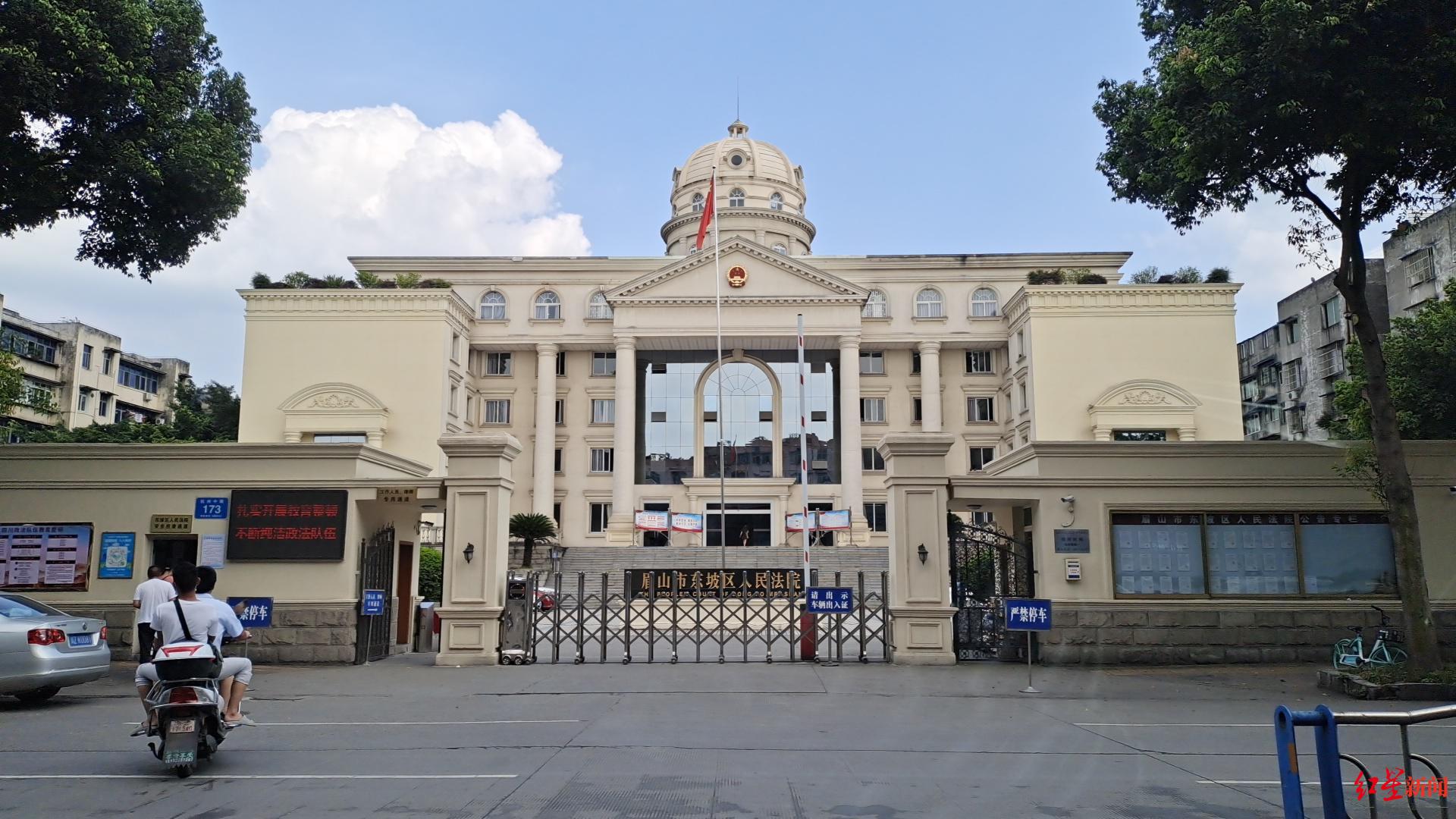 女员工与上司发生婚外情 遭同事联名上书被开除，起诉公司索赔被驳回休闲区蓝鸢梦想 - Www.slyday.coM