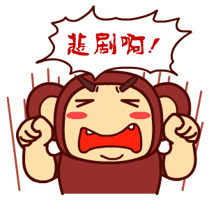 【无语】自己买的车不属于自己?桂林男子一气之下拆了车前轮,结果..._