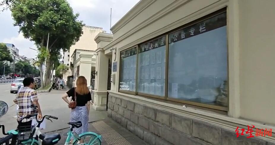 女员工与上司发生婚外情 遭同事联名上书被开除，起诉公司索赔被驳回休闲区蓝鸢梦想 - Www.slyday.coM