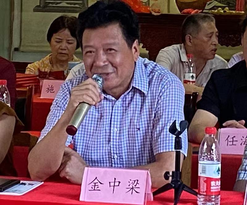 何斌为北山书院名誉院长,金中梁,吴远龙,冯根胜等为北山书院专家顾问