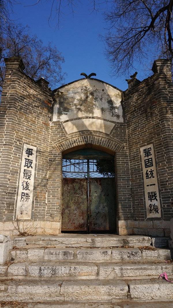 岸堤往事中共山东省委党校诞生的地方