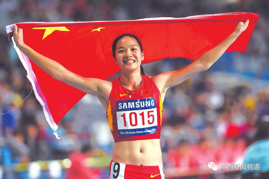 燃！广西4选手入选东京奥运会中国代表队，他们是→休闲区蓝鸢梦想 - Www.slyday.coM