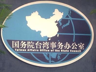 中国国药是什么2021年7月13日新闻早知道｜昨夜今晨·热点不容错过_https://www.jmylbn.com_新闻资讯_第15张