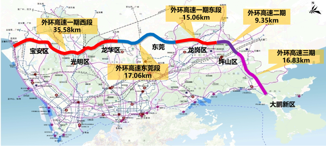 深圳外环高速公路项目起于广深沿江高速公路,路线自西向东经宝安区