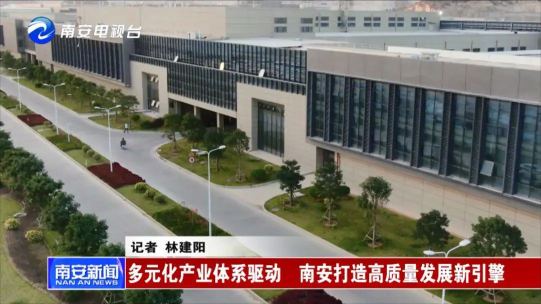 南安电子元件