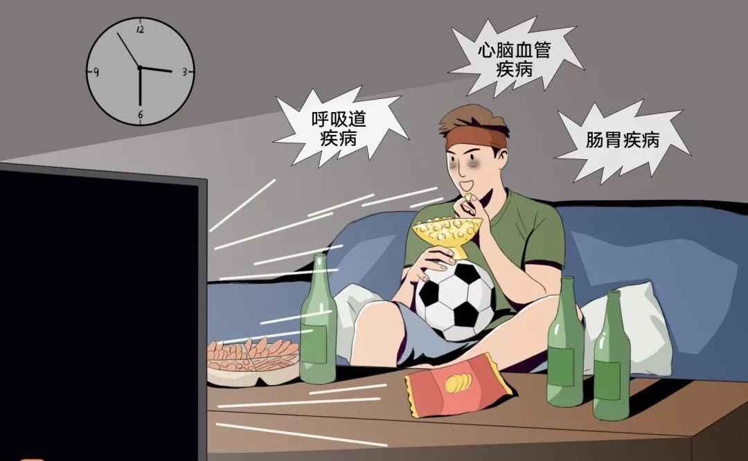 熬夜看球元气大伤补救指南来了健康日历
