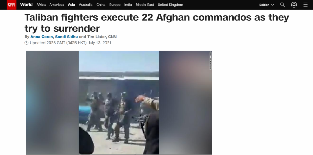 “处决视频”曝光，塔利班否认“杀人”！