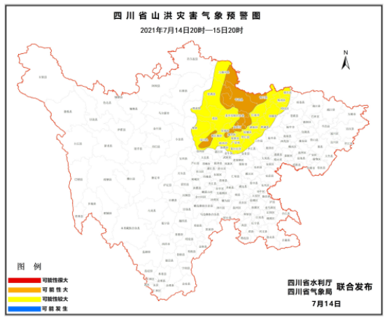 四川发布山洪灾害橙色预警：汶川、九寨沟等12地发生可能性大