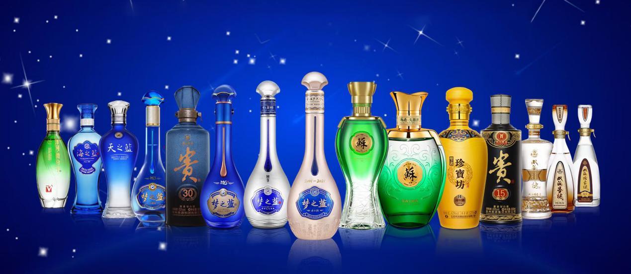 再迎重要时刻洋河把美好苏酒名片越擦越亮