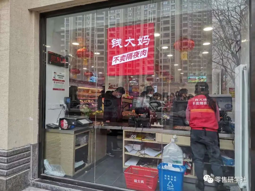 钱大妈加盟商控诉“亏损不赚钱”：投资170万月亏3万(图3)
