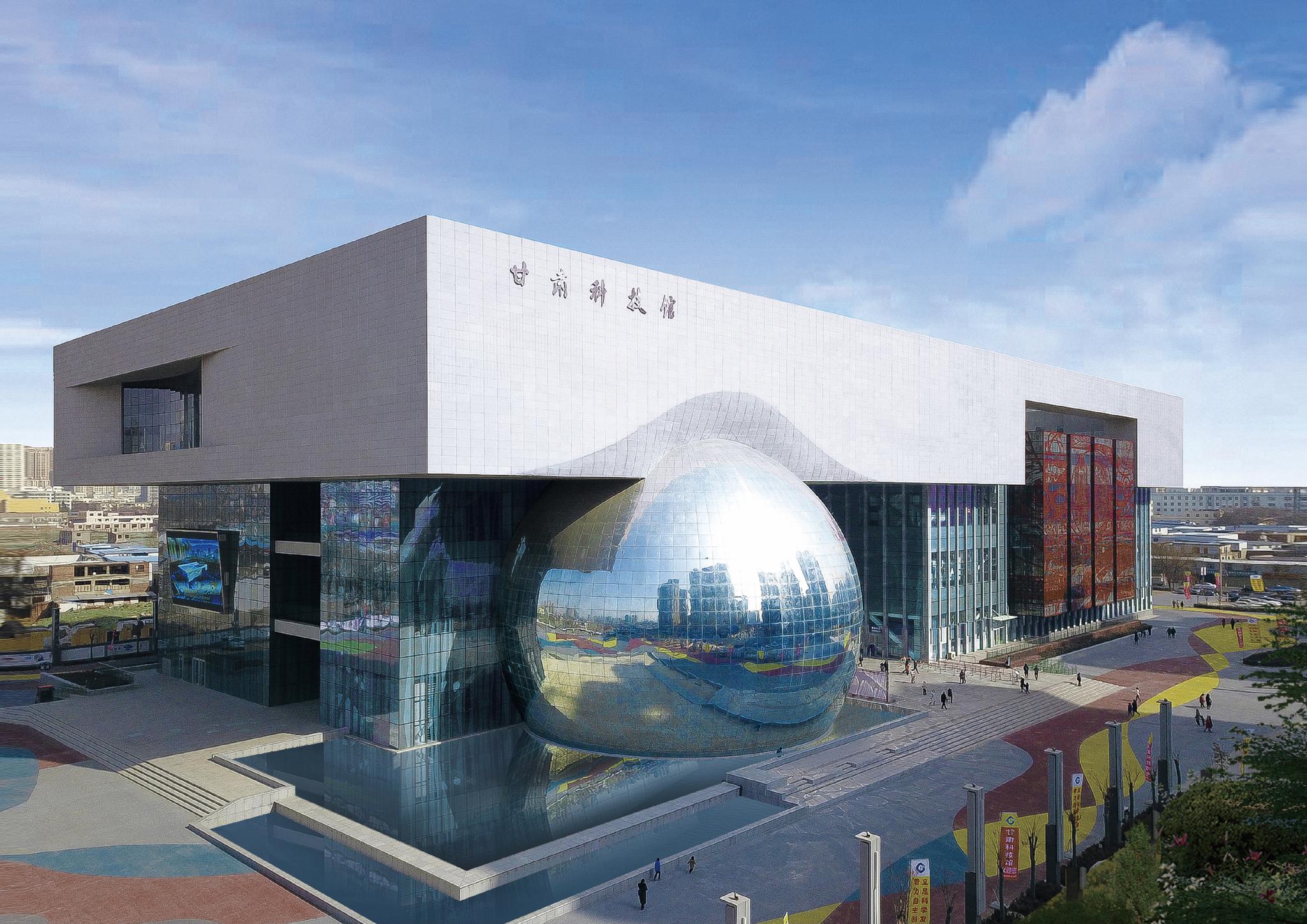 【2021生态环保行】探寻甘肃科技馆的绿色密码