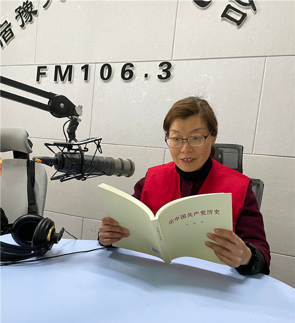 宿迁宿豫听党史学思想悟精神