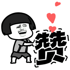 长沙一男子医学院内晕倒，学生和老师都冲上来救人……休闲区蓝鸢梦想 - Www.slyday.coM