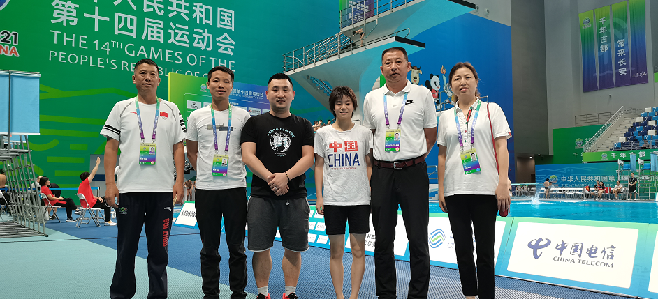 首秀完成！贵州选手顺利参加全运会女子跳水决赛休闲区蓝鸢梦想 - Www.slyday.coM