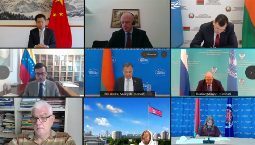 委内瑞拉在日内瓦共同举办"西方人权:缺乏国际监督和应对"主题视频边