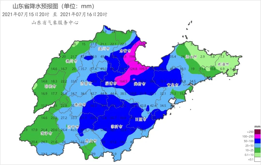 山东发布多个预警!大暴雨 暴雨 雷雨 阵雨持续来袭!