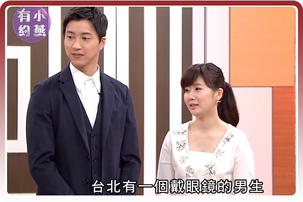 图来源:小燕有约江宏杰对福原爱只是欣赏.对彼此印象并不深刻.