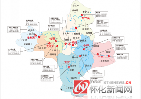 芷江县晓坪乡:多措并举,织牢织密防溺水"安全网"|多措并举|溺水|安全