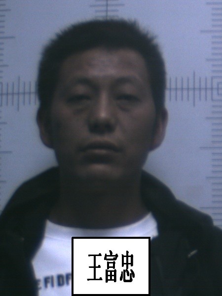 文山这个以女子为首的犯罪团伙被端！警方公开征集线索！休闲区蓝鸢梦想 - Www.slyday.coM