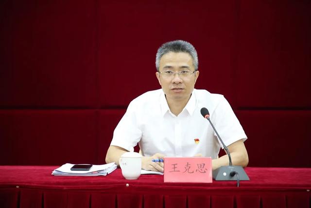 王克思强调,当前,新冠病毒疫苗接种工作正稳步有序推进,按照省,市安排