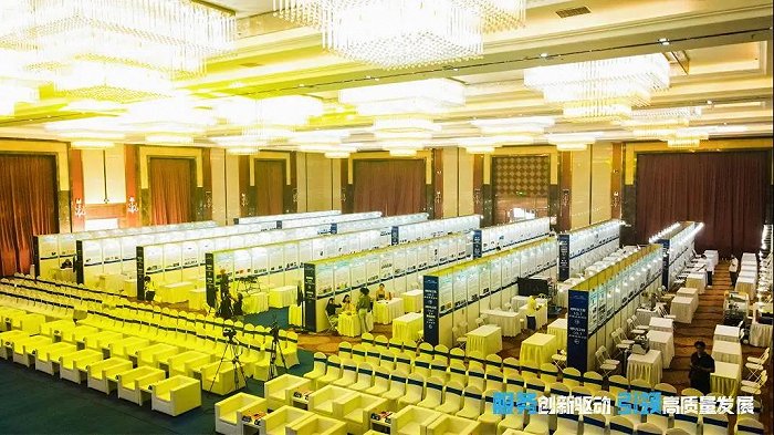 2021年陕西省科技工作者大赛复赛将于七月下旬举行 - Vimarsana News