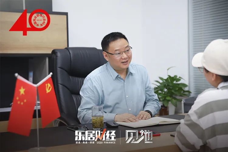 何伟:固基修道|物业|重庆市|物业40年_新浪新闻