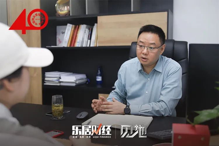 何伟:固基修道|物业|重庆市|物业40年_新浪新闻