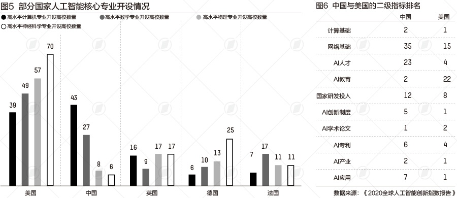 DGHUIYUAN168,COMWWW4444SS,COM