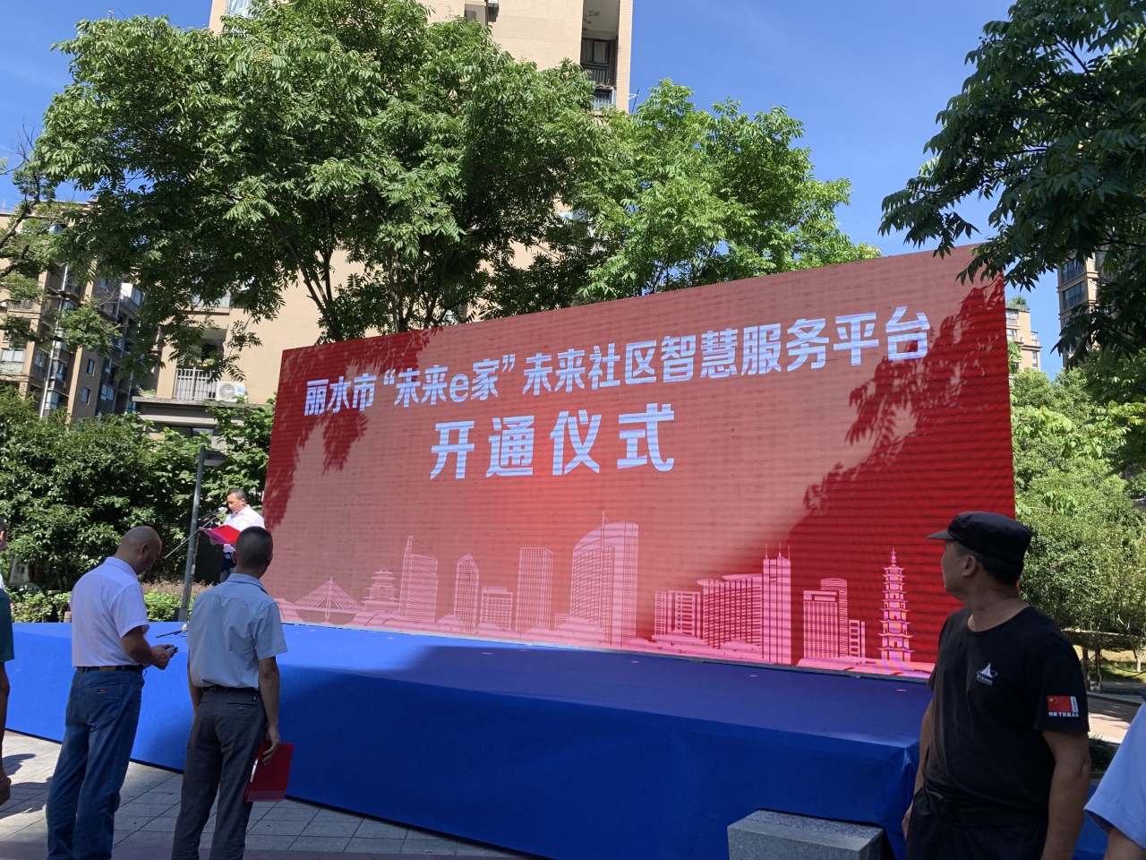 哪家菜市场最便宜打疫苗排队要多久全省首个未来e家告诉你