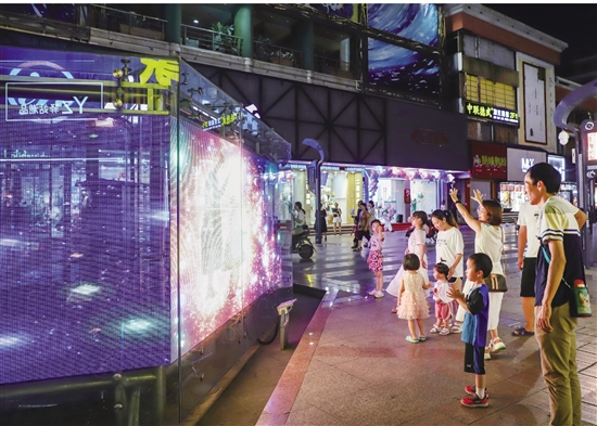 5d互动屏 亮相步行街|步行街|投影幕|灯火_新浪新闻