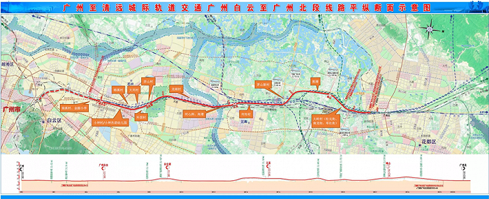 图片来源:广州白云发布
