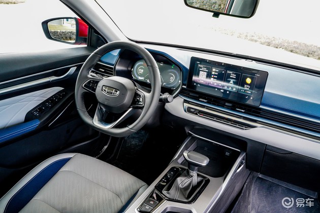 舒适为主 产品力提升 试驾吉利第4代帝豪