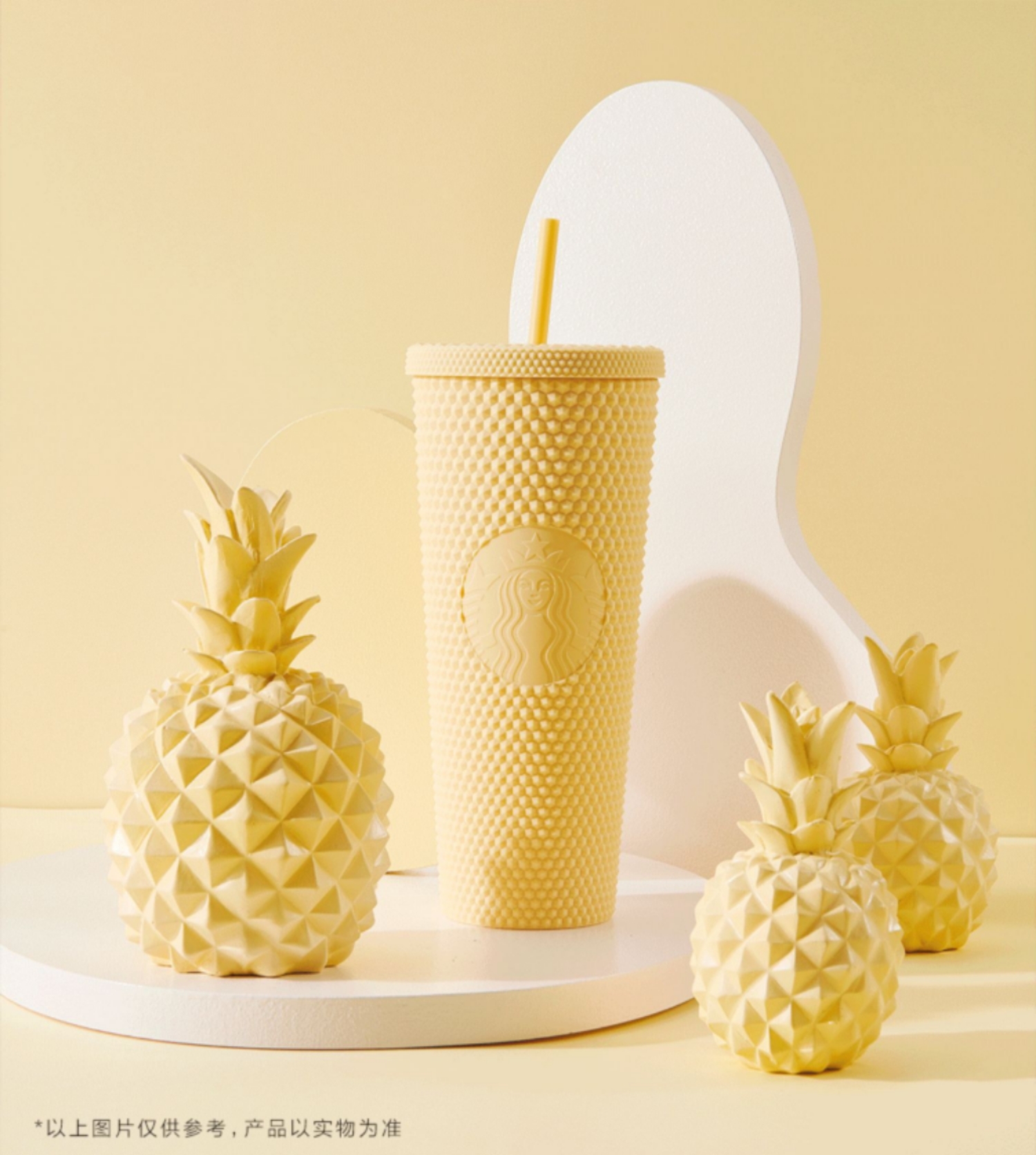 香奈儿再推airpods项链星巴克新杯子是菠萝造型丨是日美好事物