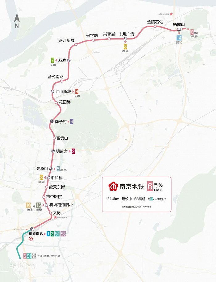 图源:南京地铁