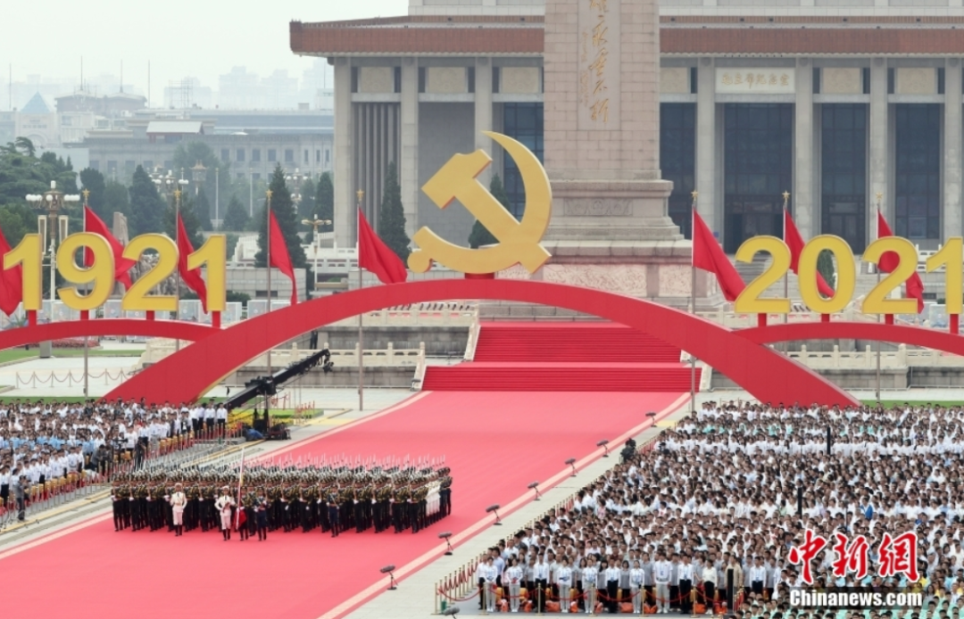 天安门广场“七一”观礼台的红地毯是咱滨州造的！休闲区蓝鸢梦想 - Www.slyday.coM