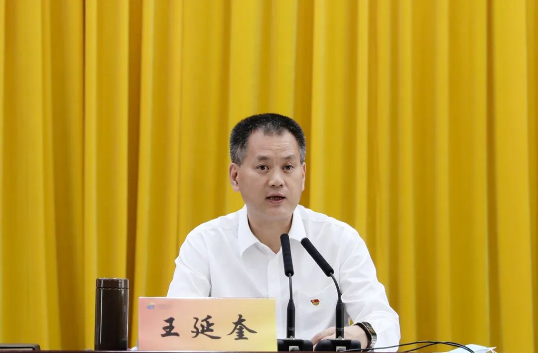 党工委书记讲党课为建设新时代深汕新城奋勇争先建功立业