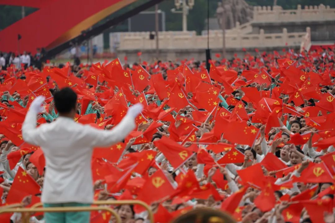 庆祝大会|军乐团|国旗护卫队_新浪新闻