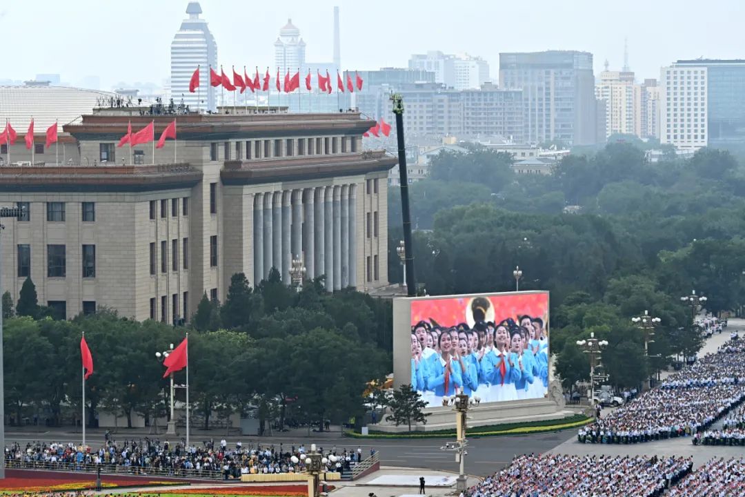 庆祝大会现场的大屏幕。新华社记者 刘金海 摄