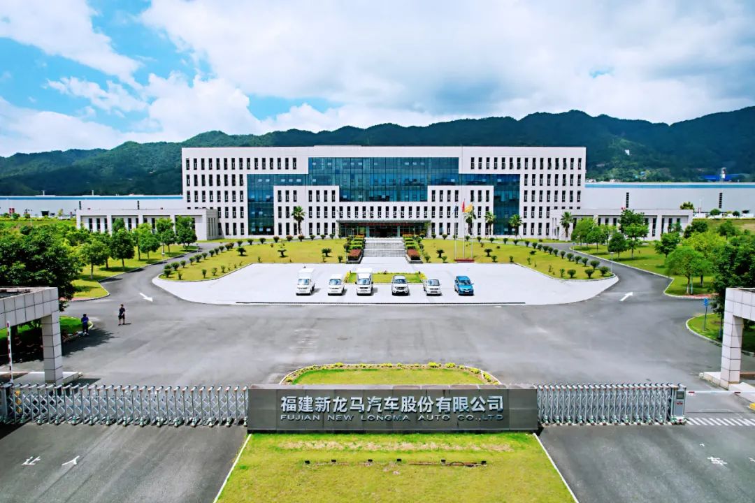 致敬新时代!新龙马汽车驶往井冈山追寻穿越时空的精神之光