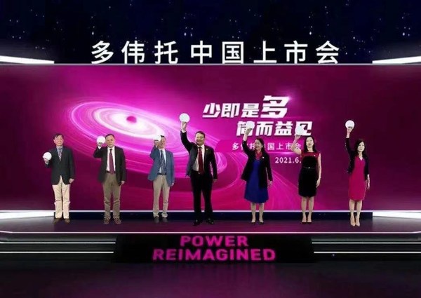 葛兰素史克单片双药艾滋病治疗药物多伟托在中国上市|中国|艾滋病_新浪新闻