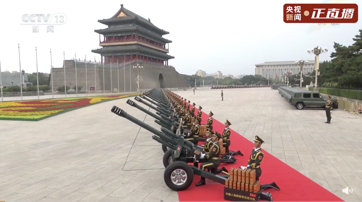 100响礼炮！炮声隆隆，声声震寰宇休闲区蓝鸢梦想 - Www.slyday.coM