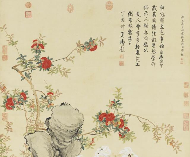 诗词日历 | 榴花|诗词|韩愈_新浪新闻